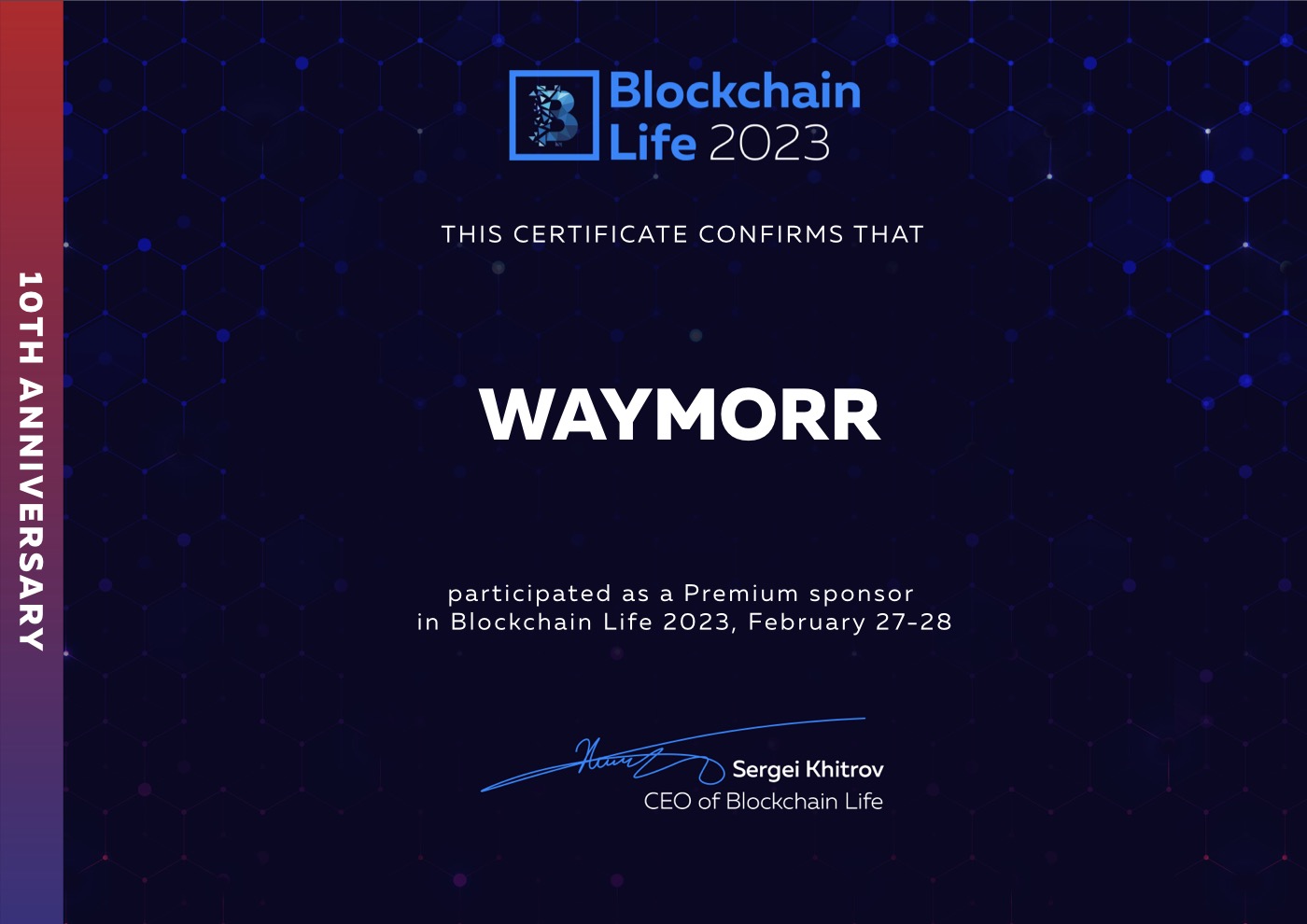Blockchain Life Дубай 2023 — сертификат Premium-спонсора