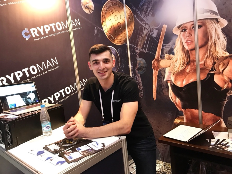 Стенд CRYPTOMAN на Blockchain Life, Санкт-Петербург, 2017