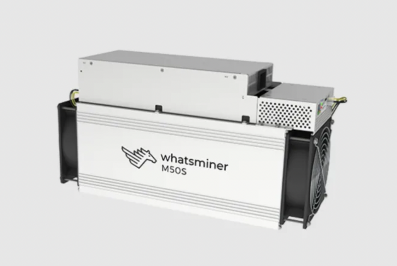 Whatsminer m50 120th