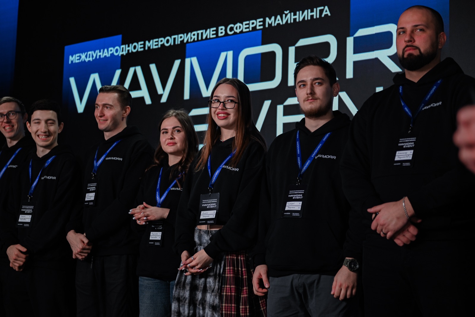 Команда WAYMORR на сцене