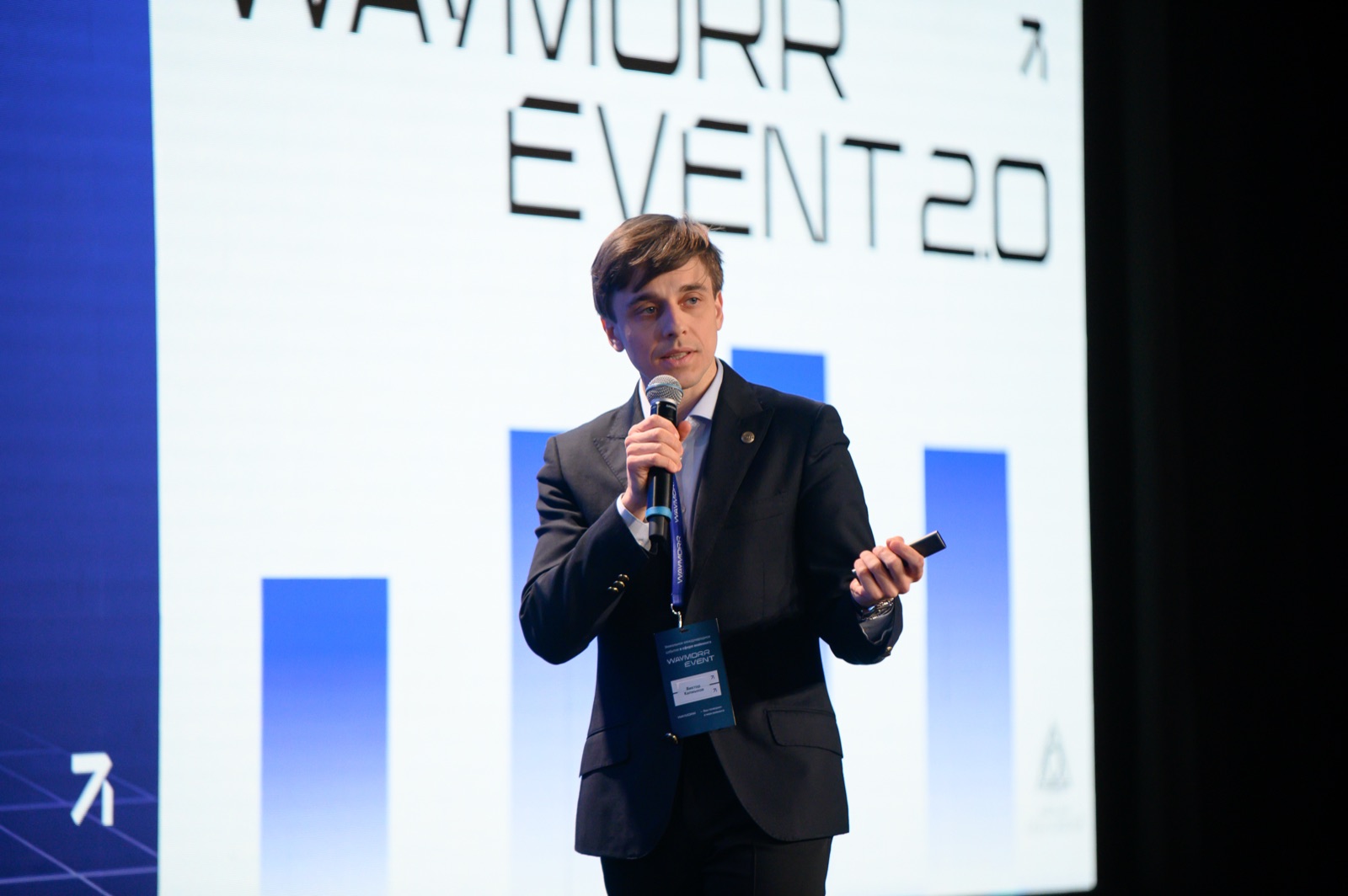 Виктор Калмыков