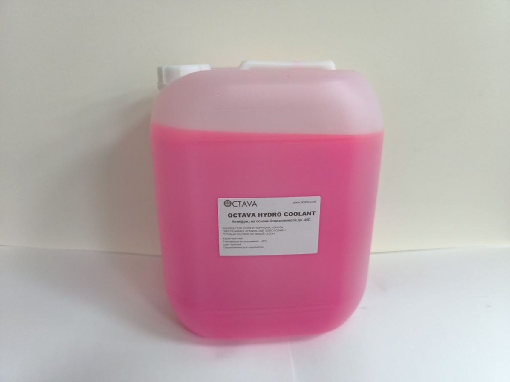 Антифриз на пропиленгликоле для гидросистем, 20 л.