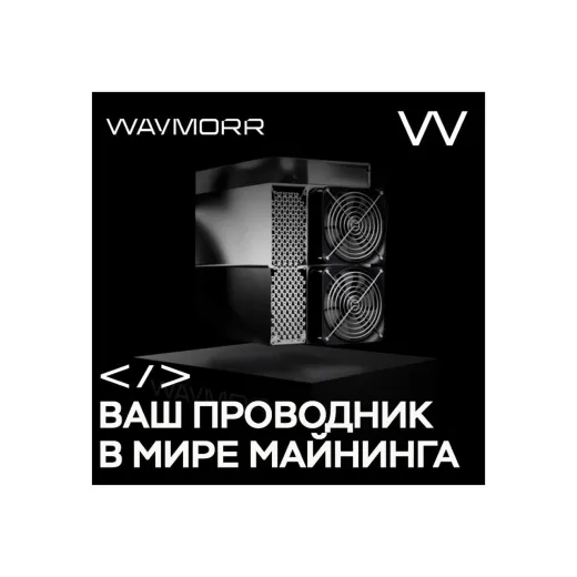 Ремонт asic майнеров