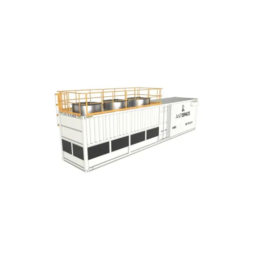 ANTSPACE HW5 (1200KW)